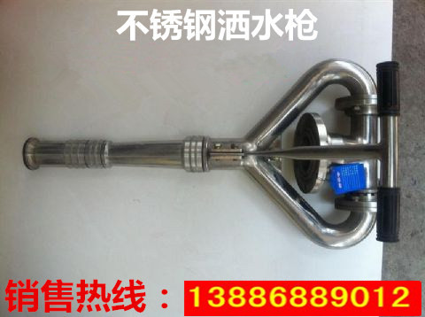 灑水炮,灑水車高壓水炮 灑水炮,灑水車高壓水炮